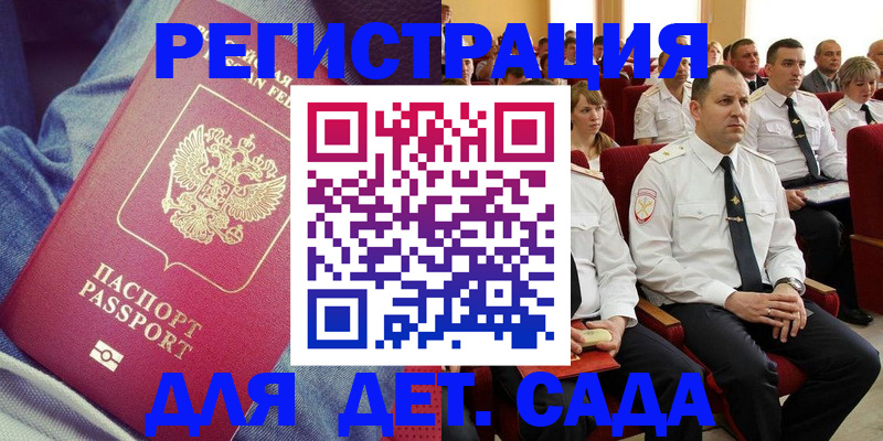 форма 3 в Люберцах